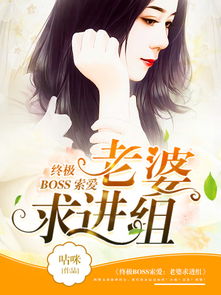 青春的死胡同黑眼圈