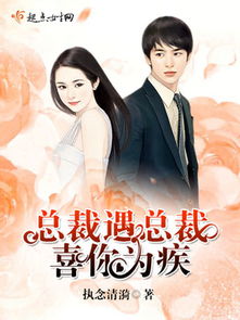 小梁州·篷窗风急雨丝丝