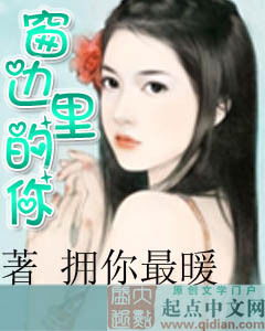 雪赋