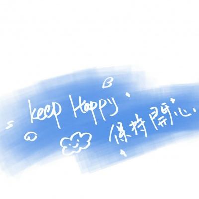 夹竹桃花·咏题